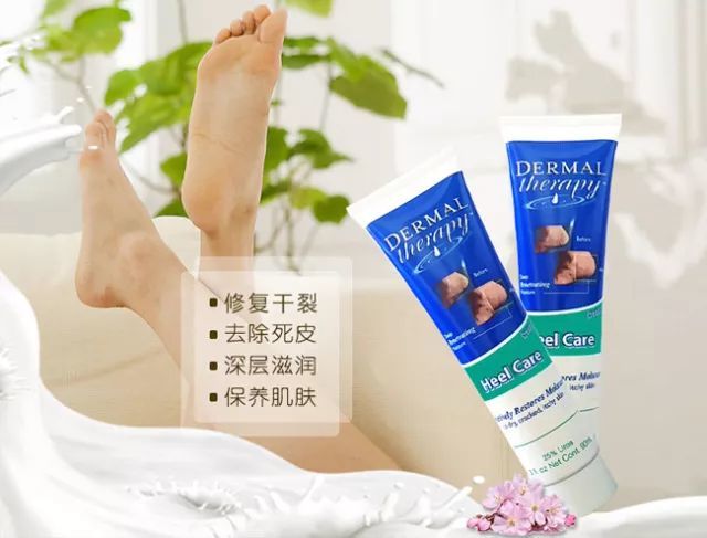 郑爽眼睛缠纱布上镜,她怎么总是受伤啊!