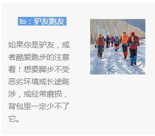 郑爽眼睛缠纱布上镜,她怎么总是受伤啊!