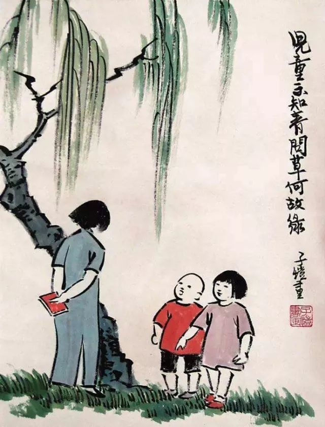 一个人要什么时候才能真正地承担责任?