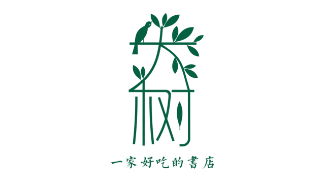 哲学|曾祖父的吃饭哲学