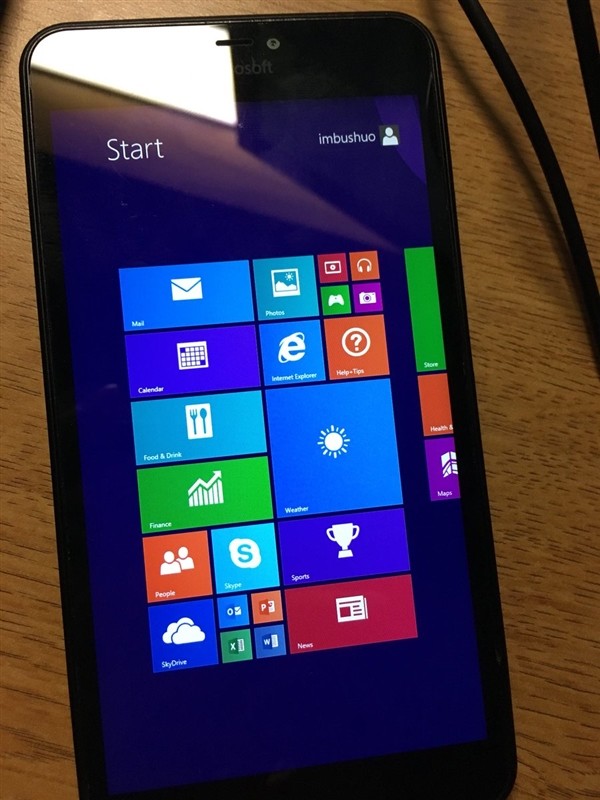 lumia 640运行winrt 8.1:开始按钮感动cry