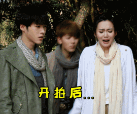 陈翔|还好意思洗白呢？