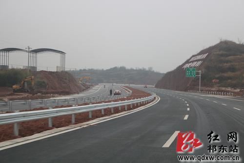 掌上祁东讯 娄衡高速祁东县城连接线已经成功拉通,它是一条高标准示范