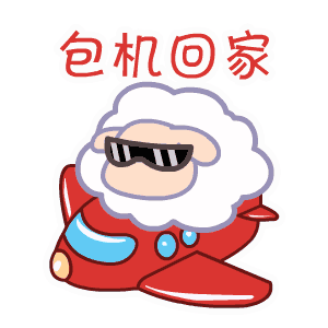 300_300gif 动态图 动图