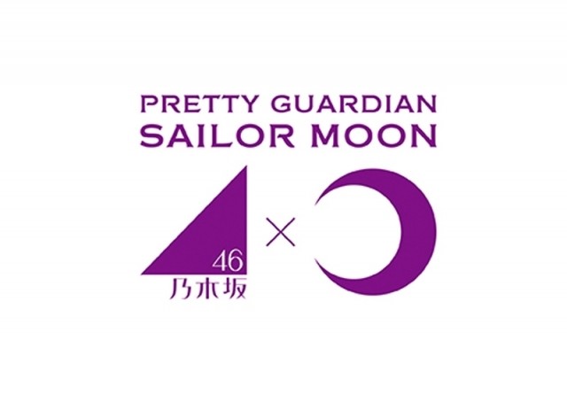 的确美少女 乃木坂46将出演 美少女战士 音乐剧 四海资讯