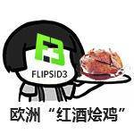 国际咖喱鸡大战本土黄焖鸡,谁才能在国际火拼