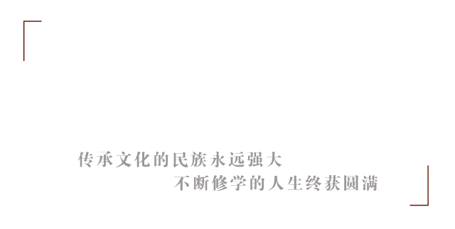 中华汉字 人类发展史上空前绝后的文明瑰宝 腾讯新闻