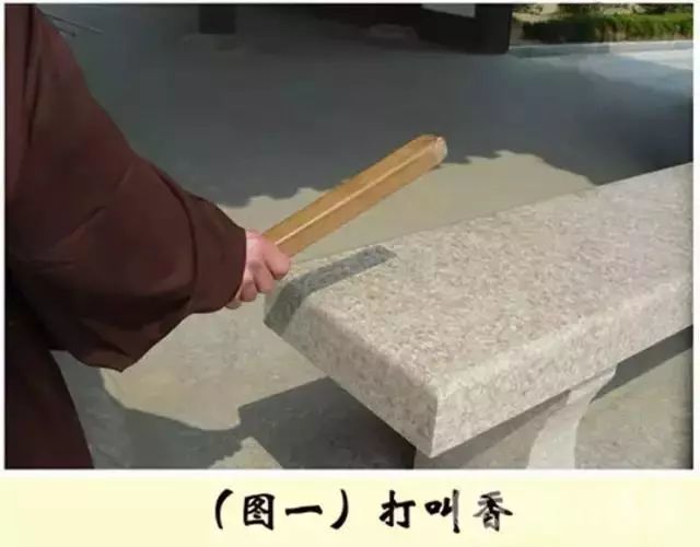 在寺院如何吃饭?看寺院过堂仪轨图解