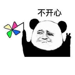 闲聊时谈到狗,我说要是狗不停地叫而且还摇尾巴,不用怕,那是在撒欢呢