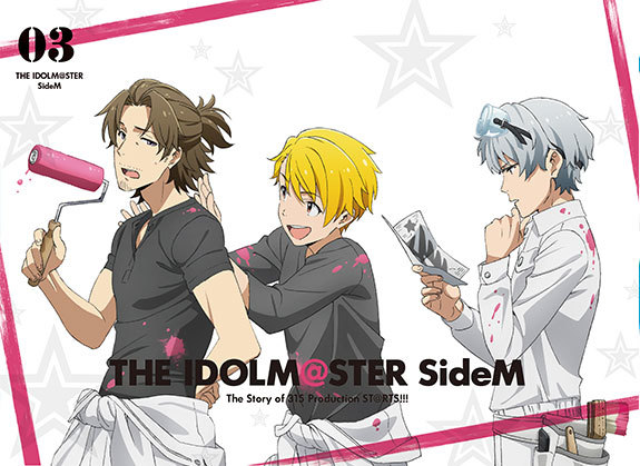 《偶像大师SideM》第3卷光碟封面及特典CD试听公开 