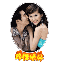 250_271gif 动态图 动图