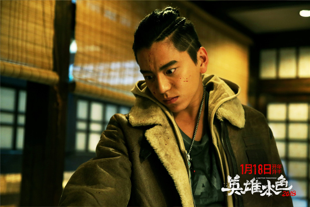 王凯马天宇也拦不住《英雄本色2018》票房扑