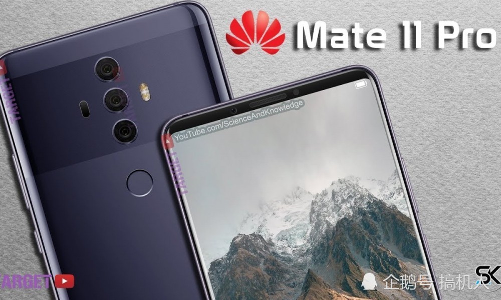 华为mate11曝光:将搭载后置三摄且配有全面屏