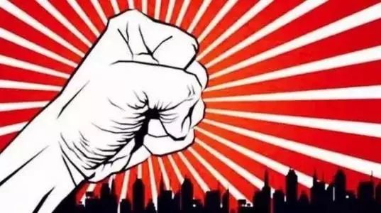 喊麦遭整顿,主播昵称不得带有MC字眼;微博公