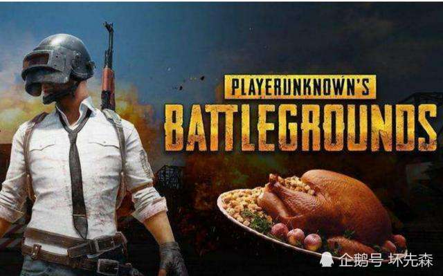 uzi前队友或转型绝地求生,主动放弃解说名额