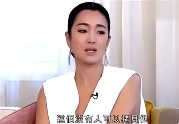 巩俐评价香港明星:没有人可以拷贝周星驰,梁家
