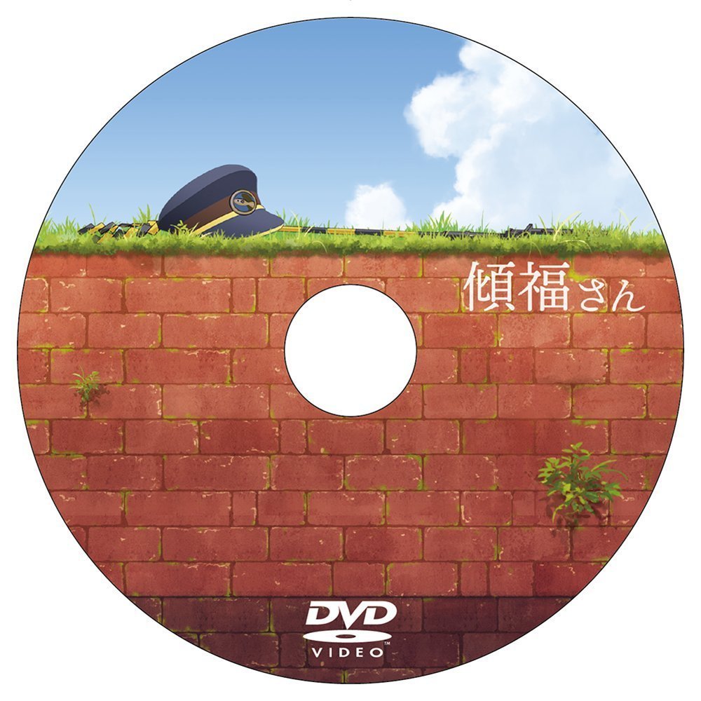 《兽娘动物园》导演自制动画《倾福先生》将发售光碟 