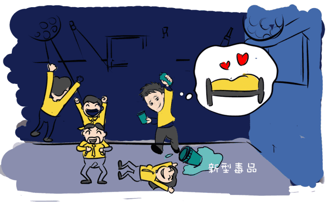 健康守护艾滋病真的不是你想象的那样