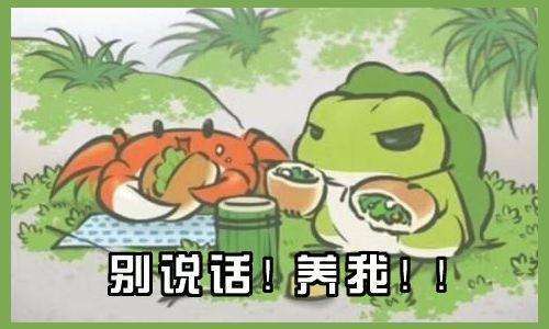 企鹅娘吐槽：动漫中哪个角色的名字最好听呢？