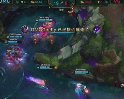 omg老将的威力!夕阳奥恩3次单杀打崩vg