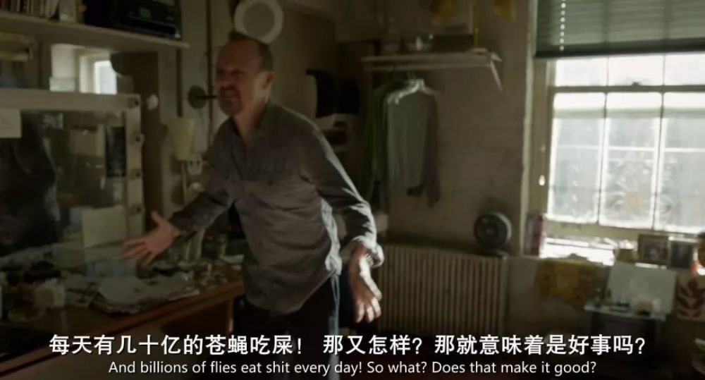 想靠强吻回春的马景涛,你和这个鸟人比还是嫩