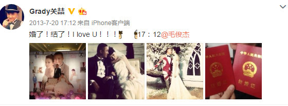 毛俊杰生女晒照,这些细节暴露了关于她神秘老