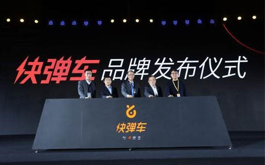 3~6线城市新车电商 一猫汽车获丝路华创、光