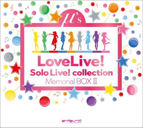 缪斯新图！《LoveLive！》第3张solo合集专辑封面公开