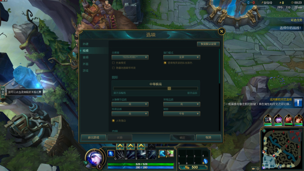 小米笔记本Air 13.3四核增强版评测:性价比依然