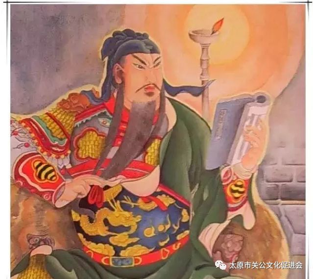 从关公崇拜看关羽的道德精神