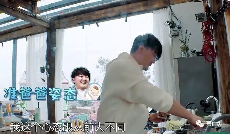 柳小海即将迎来自己的宝宝,他的一番话,诠释了