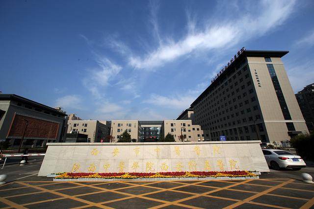 西安市中医医院心血管科改善医疗服务质量纪实