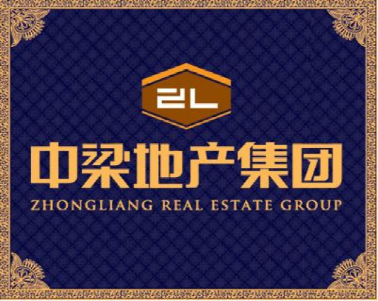 实力房企中梁地产登陆恩施恩施楼市再起风云