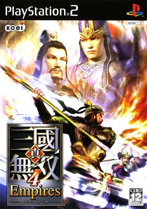 真三国无双系列回顾年中哪一部人气最高 腾讯网