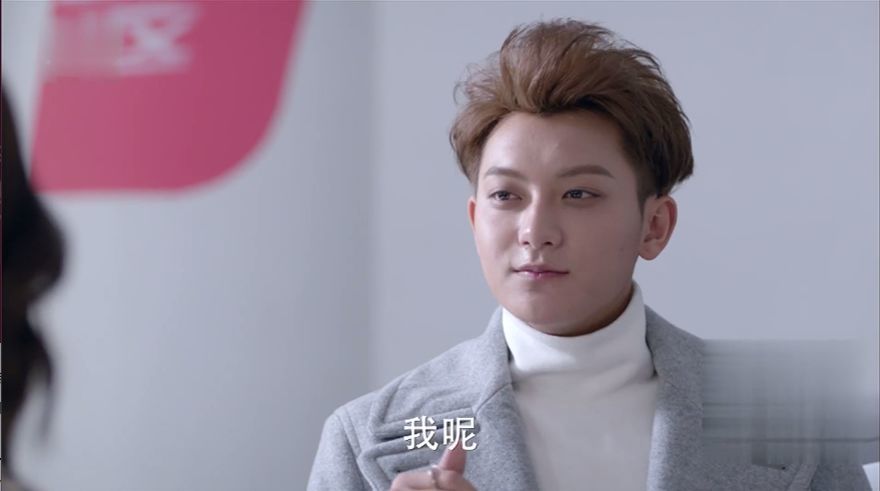 黄子韬在《谈判官》里本色出演吧?杨幂怼他太