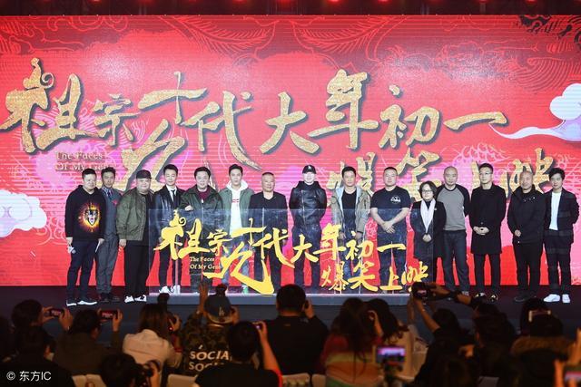 春节档票房逾55亿大超市场预期 多家A股上市