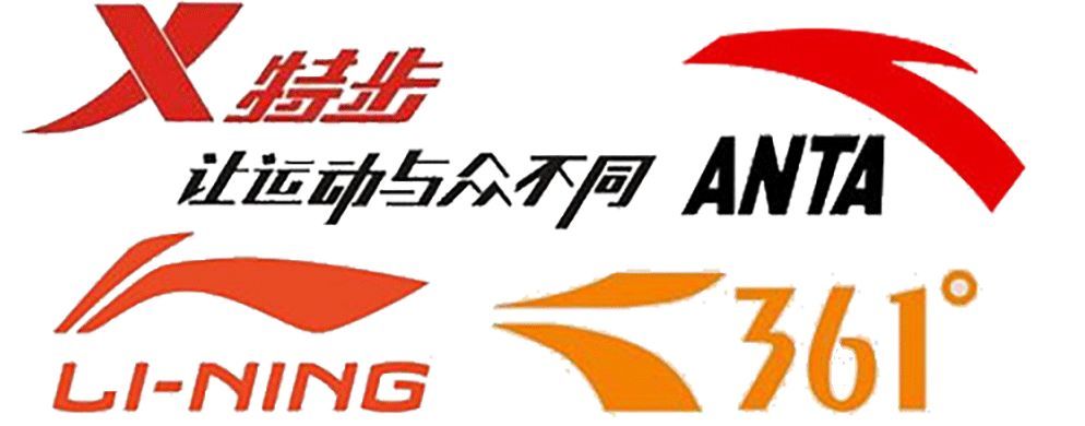 国产品牌li-ning居然成为潮男的首选