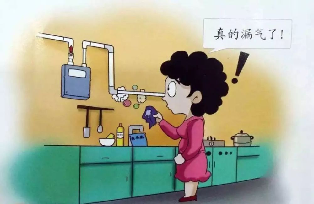 郴州恒大华府附近燃气管道被挖断该路段临时双向交通管制