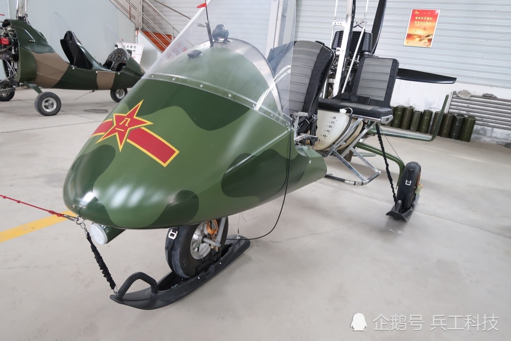 "猎鹰"旋翼机三座型又添新技能,高原大载重,雪地也能安全起降