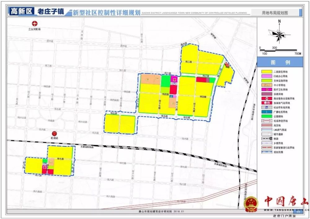 好消息!京唐高鐵機場站建設位置和唐曹鐵路通車時間已確定!