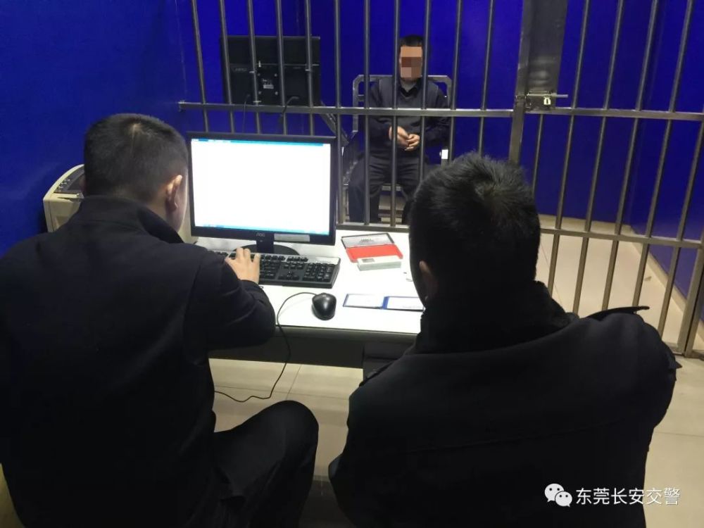 长安一老板本想体恤下属,谁知道被抓