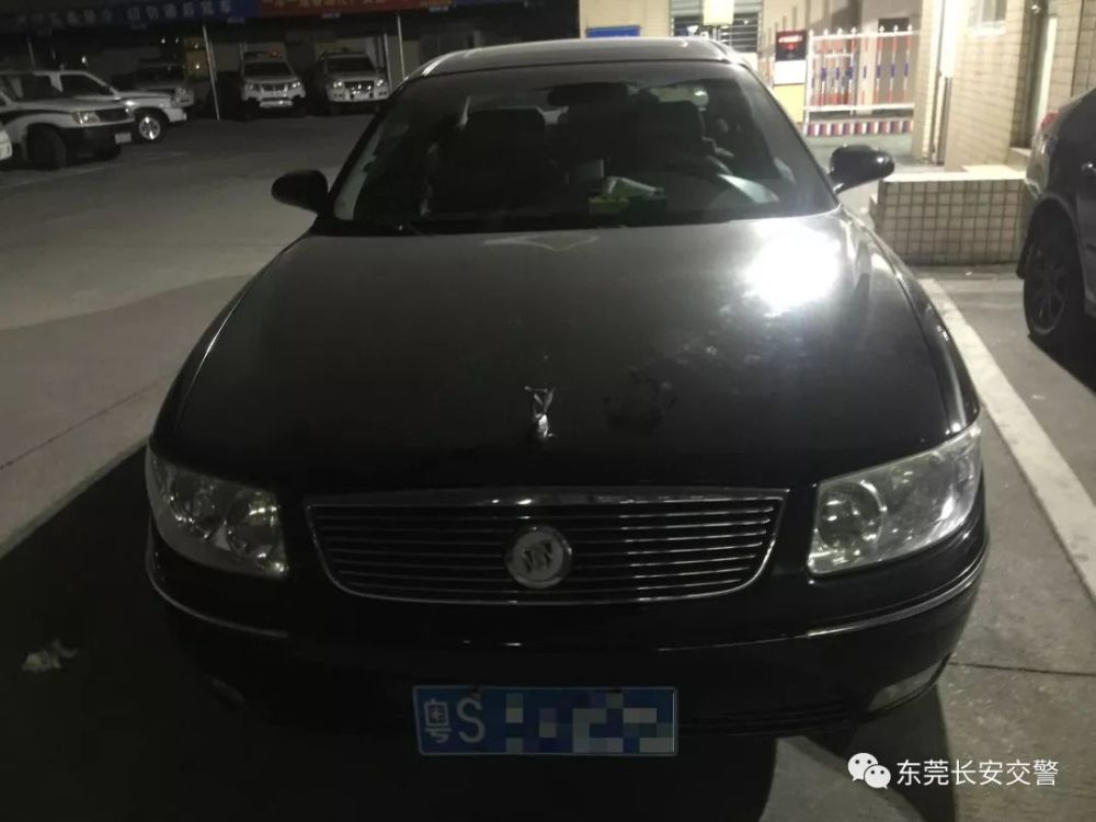 长安一老板本想体恤下属,谁知道被抓