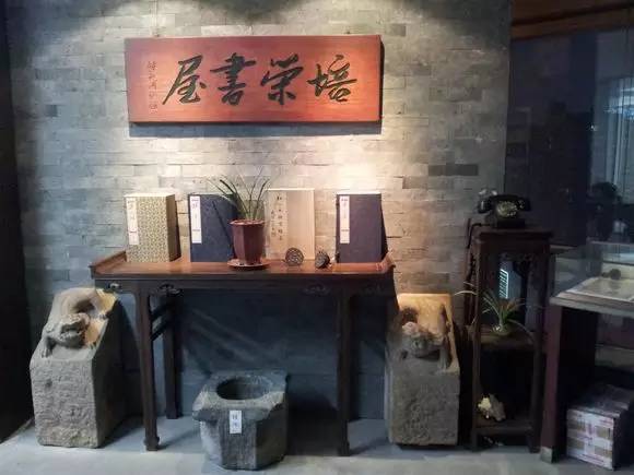 汪涵开在长沙的培荣书屋背后的小故事