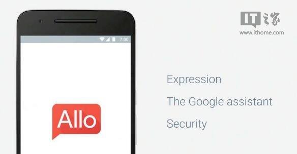 表情 谷歌在android消息应用上测试大量新功能 腾讯网 表情