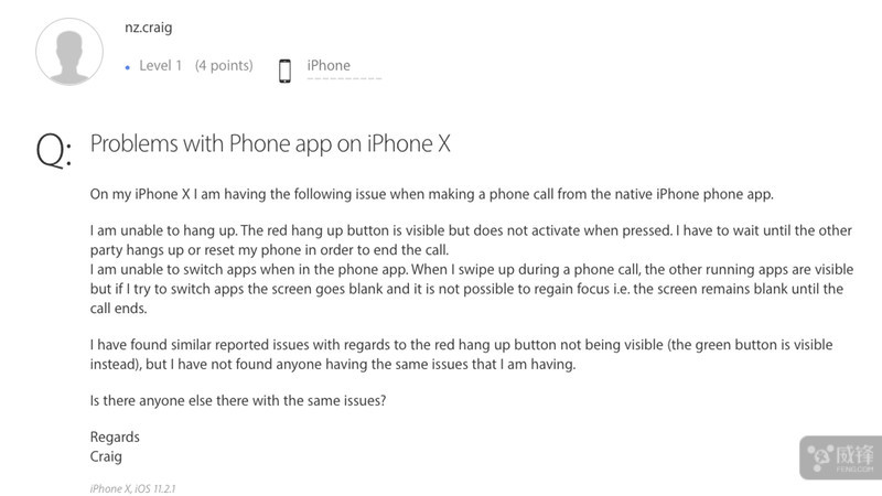 Iphone通话bug发酵 之前不能接现在挂不了 腾讯网