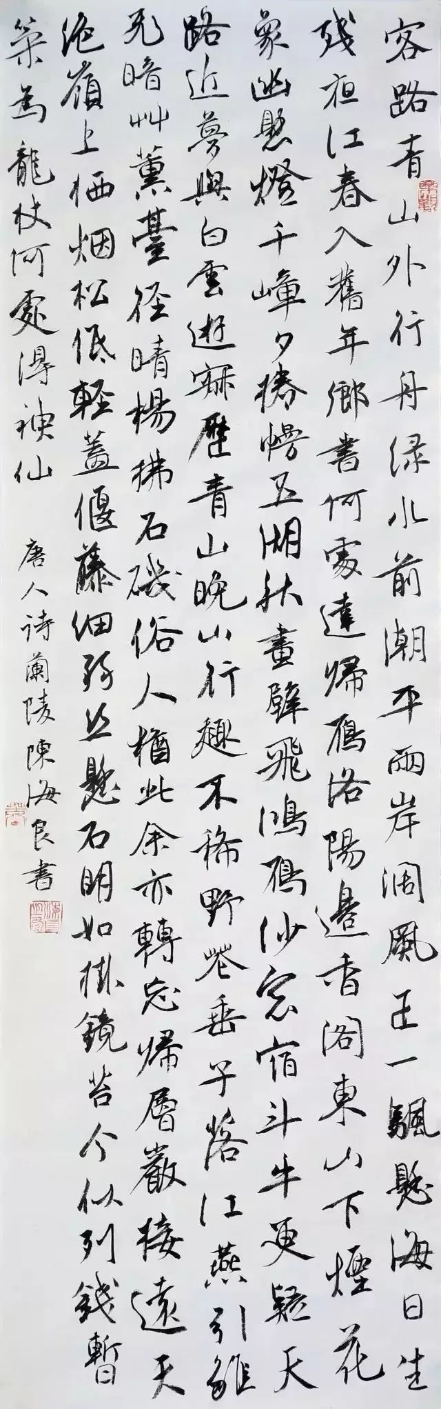 书法|书法史是判逆史，与二王对着干的都成功了！