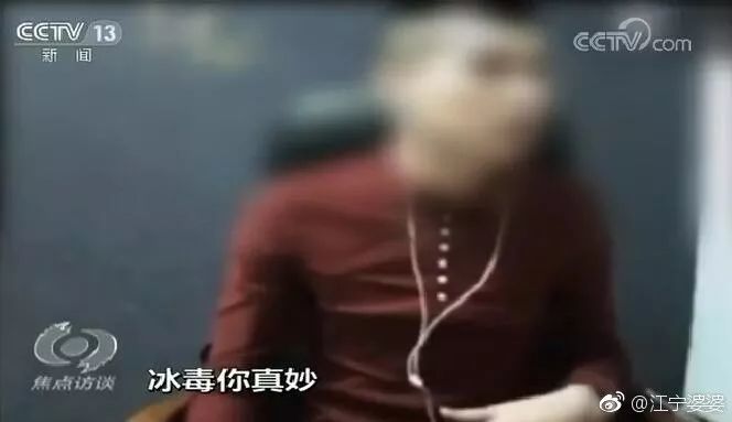 喊麦天佑被全网封禁,央视公布的这段视频简直