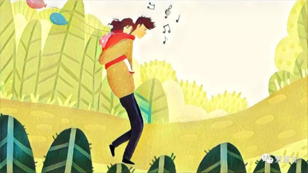 我上辈子的情人,来找我了!