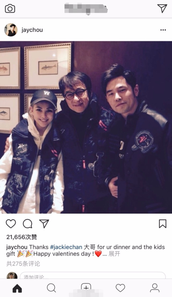 周杰伦昆凌合影穿成家班衣服昔日成家班今何在混得还好吗