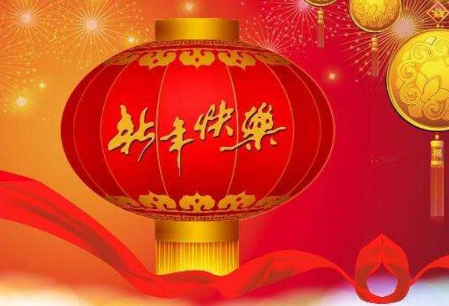 最近的三大生肖运势(最近几天属相)
